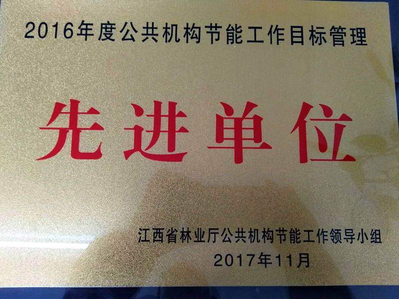 QQ图片20171******72311.jpg