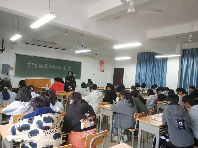 学院在2020年全省大学生艾滋病.png